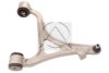 SIDEM 49451 Track Control Arm